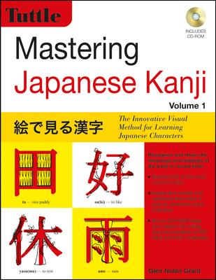 Mastering Japanese Kanji | UK - abc.nl