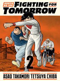 Ashita No Joe: Fighting for Tomorrow 2 | Tetsuya Chiba | Asao